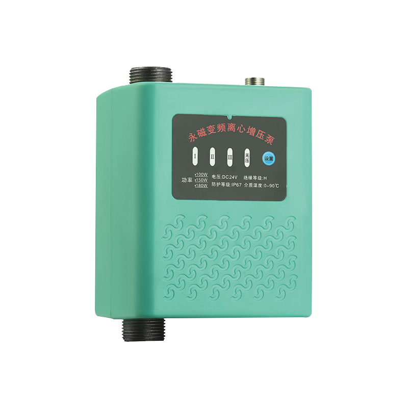 Smart Variable Frequency Centrifugal Booster Pump